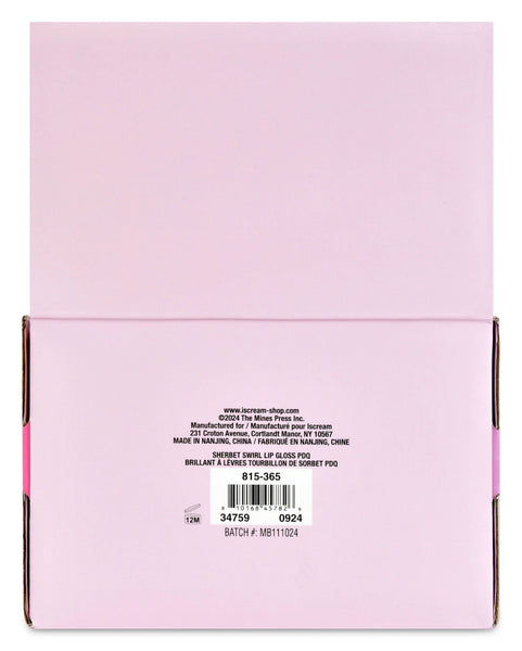 SHERBET SWIRL LIP GLOSS